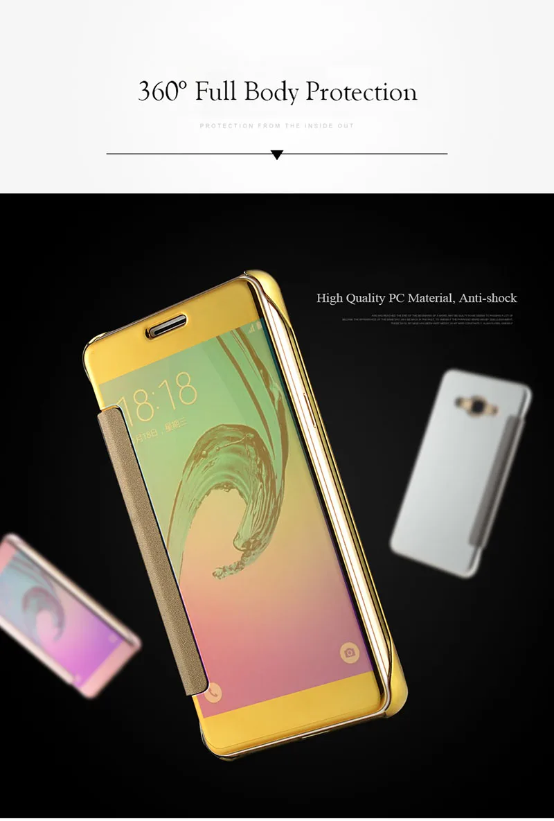 mirror flip case (8)