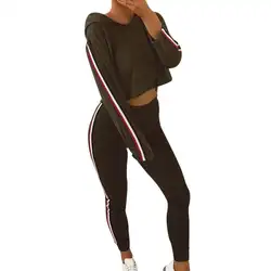 2 шт. толстовки спортивный костюм толстовки Для женщин длинные брюки бренд с шляпа тренировочный костюм Повседневное Street GIA комплект 2018