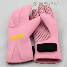 3 мм неопрен подводное погружение перчатки/дефектные перчатки перелива клей низкая цена для продажи