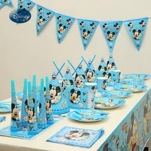 Подходит для детей в возрасте от 6 человек Микки Маус тема набор посуды всего 95 шт. детские, для малышей на день рождения украшения, товары для вечеринки