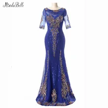 Modabelle Королевский синий длинное вечернее платье Русалка с блестками Тюль Lange Jurk черные женские вечерние платья для выпускного вечера бордовый