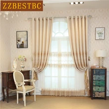 Beige luxury European blackout curtains for bedroom with high quality embroidered Voile Curtain for living room kitchen hotel Beige luxury European blackout curtains for bedroom with high quality embroidered Voile Curtain for living room kitchen hotel