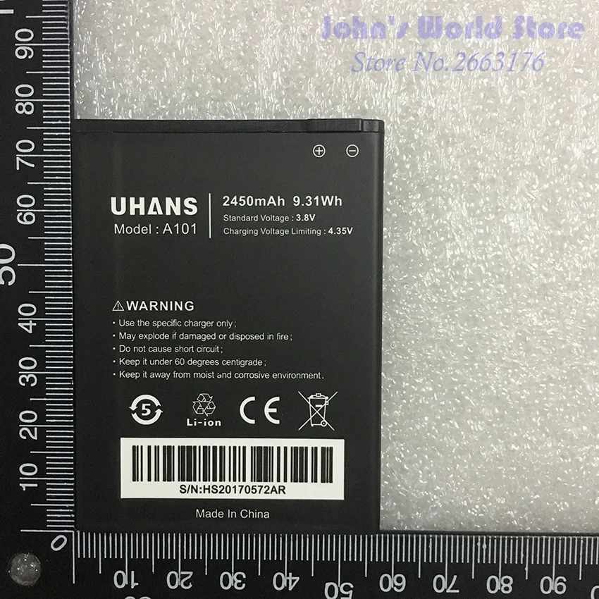 Сменный аккумулятор для смартфона UHANS A101 A101S 2450 мАч мобильный телефон UHANS|mobile phone
