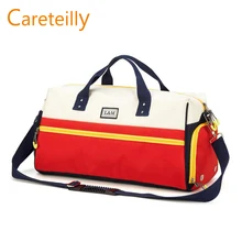 Вещевой мешок перемещения