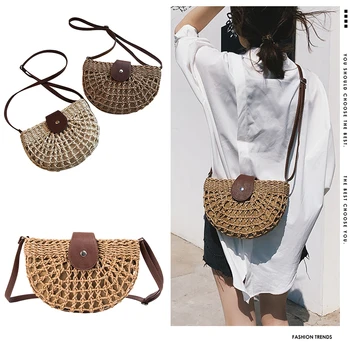 

Summer straw bag foreign gas handbag 2019 new wave Korean version of the wild semi-circle woven shoulder slung small bag