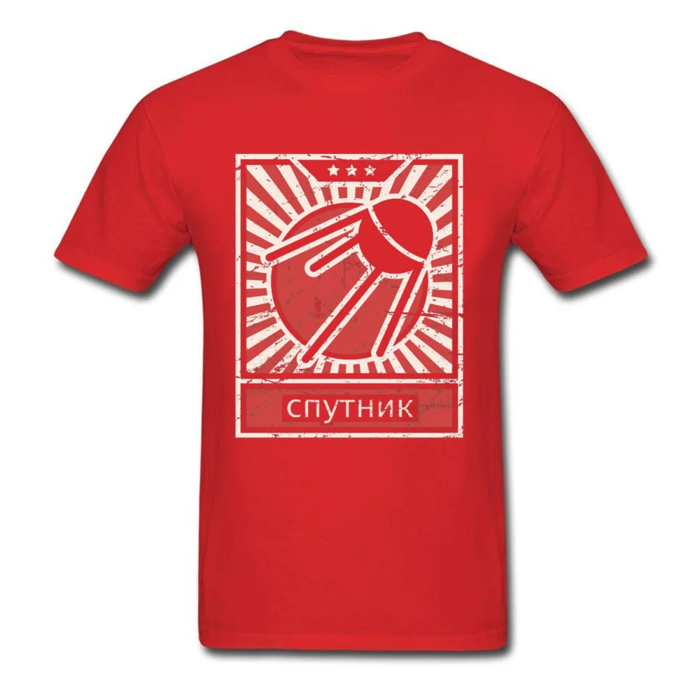 26CC075 Pure Cotton Men Short Sleeve Tops & Tees comfortable Lovers Day Top T-shirts Geek Sweatshirts Cheap Crewneck 26CC075 red