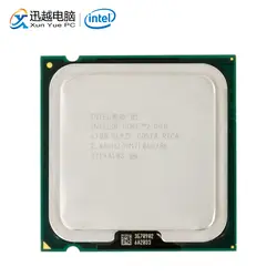 Intel Core 2 Duo E6700 настольный процессор двухъядерный 2,66 ГГц 4 Мб кэш-память FSB 1066 LGA 775 6700 б/у процессор