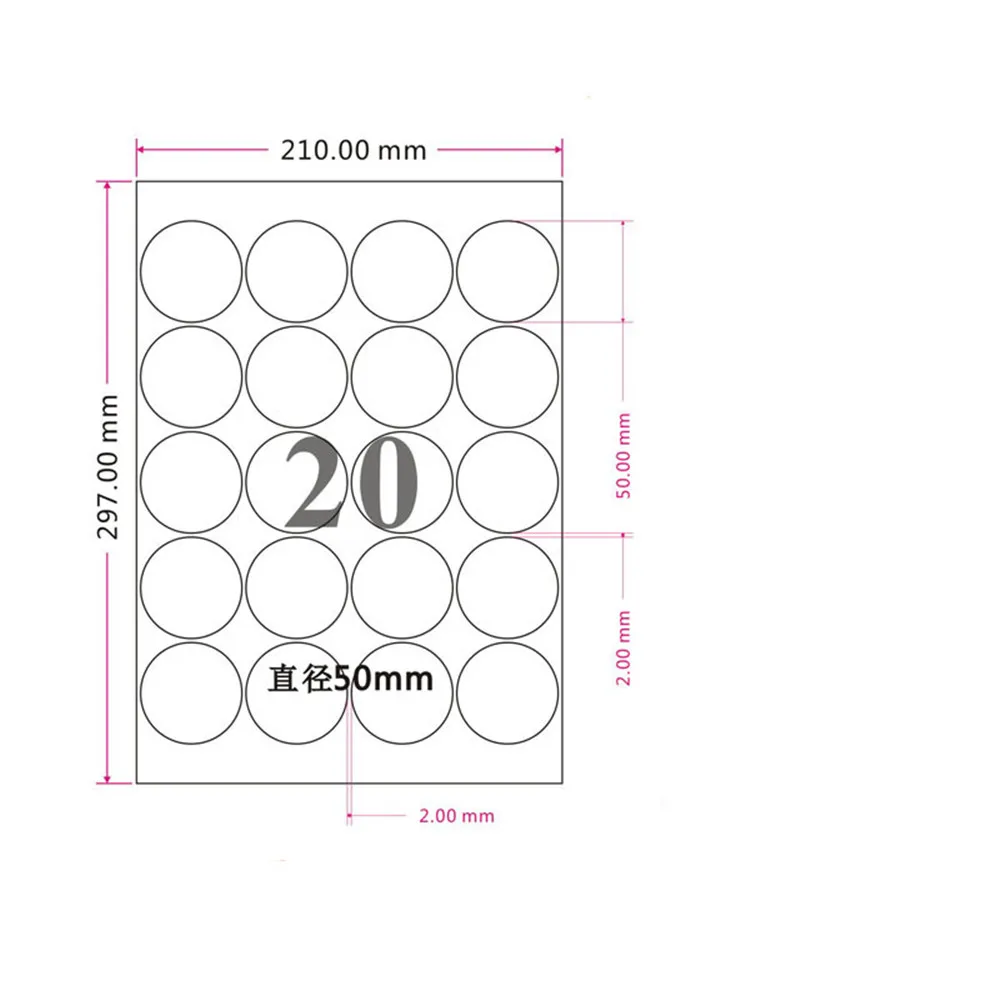 

1000Pcs/Lot 5cm Diameter Round Label 20Pieces / Sheet For Packaging Label A4 Kraft Paper Self Adhesive Label Laser Print Paper