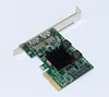 USB 3.1 PCI Express Card Superspeed 2-Ports USB 3.1 10Gbps Raiser Adapter PCIE PCI-E 3.0 X4 ASMedia ASM3142 Chipset for Desktop ► Photo 1/5