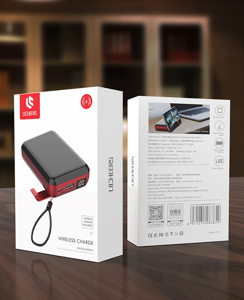 mini power bank 10000 mAh (21)