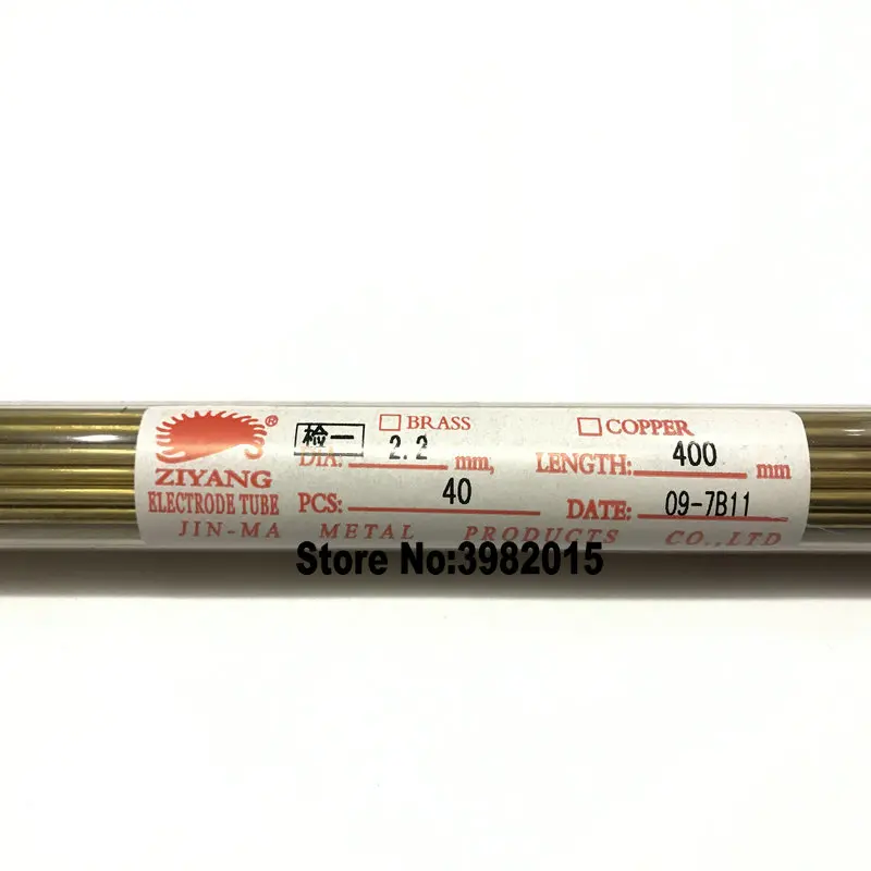 2.2 400 (2)_