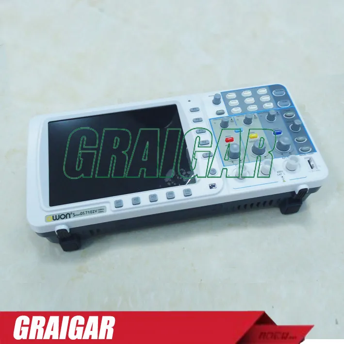 SDS-7102V.1jpg