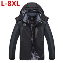 9XL 8XL Winter Thick Padded Parka Men Jacket Coat Russian Wadded Long Hooded Casual Warm Snow Windbreaker Overcoat Male Jackets