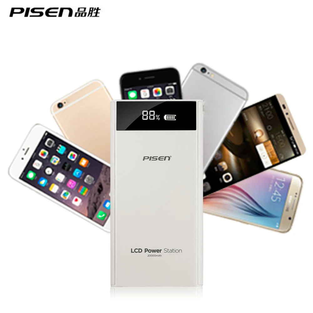 imágenes para PISEN 20000 mAh Portátil 18650 Banco de la Energía Del Cargador de Batería Externa Powerbank LCD Dual USB 2A Cargador Rápido Con Pantalla LCD imágenes para PISEN 20000 mAh Portátil 18650 Banco de la Energía Del Cargador de Batería Externa Powerbank LCD Dual USB 2A Cargador Rápido Con Pantalla LCD