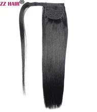 ZZHAIR 120g 16″-26″ Machine Made Remy Hair Magic Wrap Around Ponytail Clip In 100% Human Hair Extensions Horsetail Stragiht