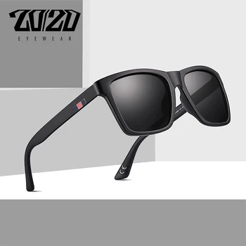 Design Retro Polarized Sunglasses