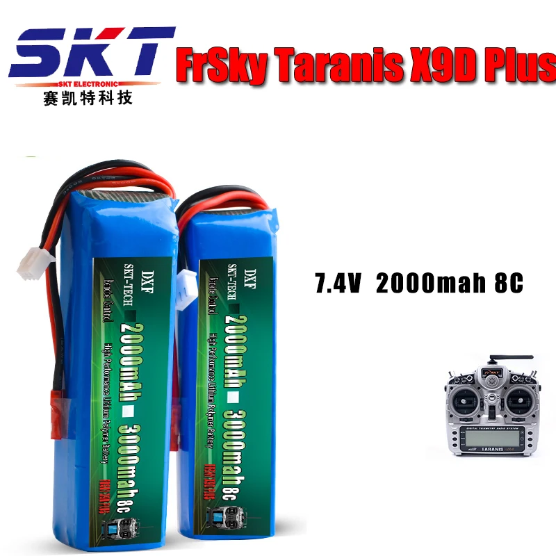 2017 DXF New Arrived 7.4V 2000mah Battery for FRSKY X9D PLUS RC Transmitter Remote Control Airplane Helicopter Boat FPV