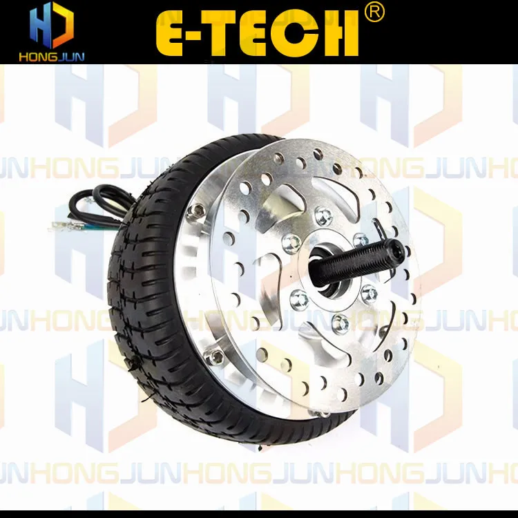 6 inch geared disc brake