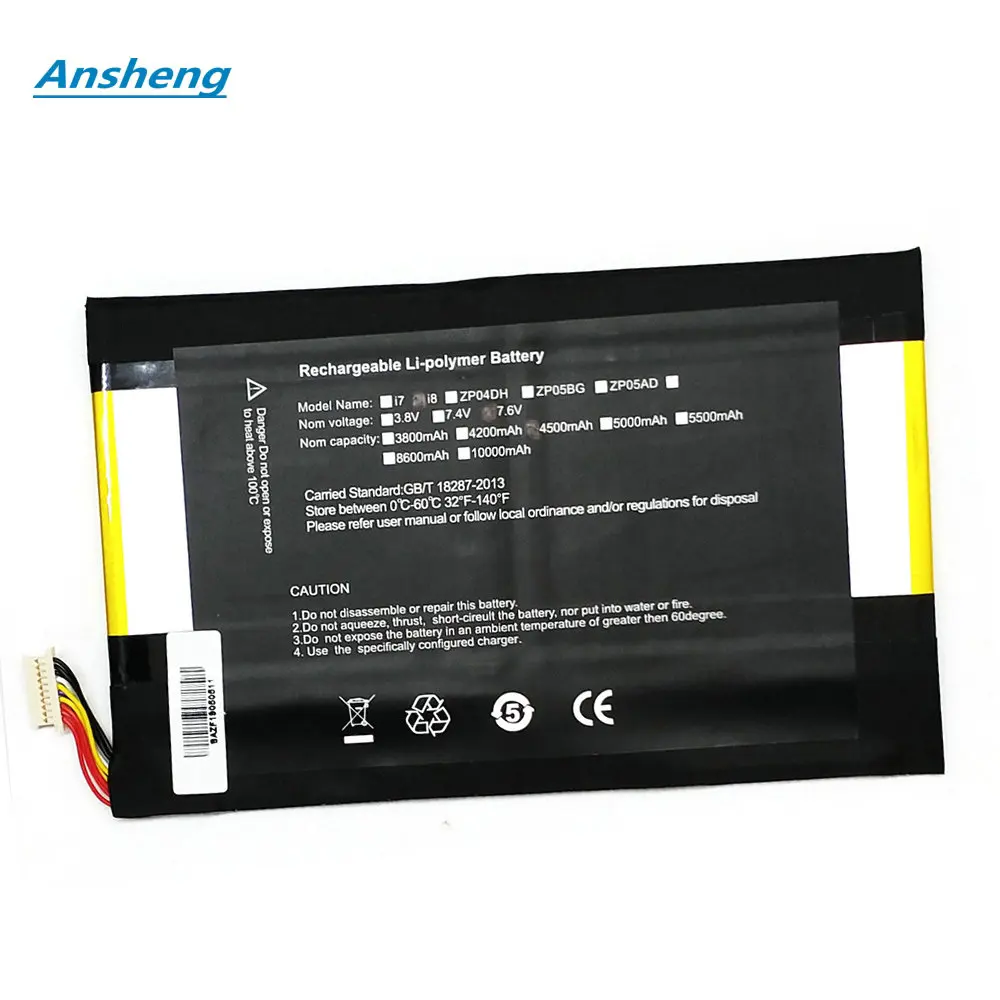 

High Quality 7.4V 4500mAh For Cube I7 Handwritten & MIX PLUS Kubi i8 C6116 I8116 Tablet PC Battery