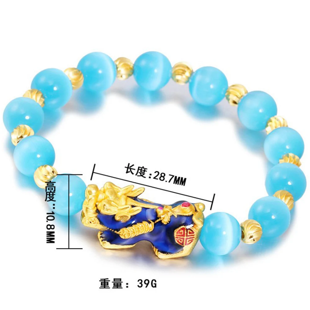 

Golden PIXIU Bracelet for Women Men Various Colors Beads / Crystal Bracelets / Wealth Bracelets /Pi Yao