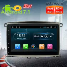 10.1″ Octa Core Android7.1.2 Car Radio GPS Navigation Multimedia Stereo For Toyota Land Cruiser100/LC100 Lexus LX470 1997-2004