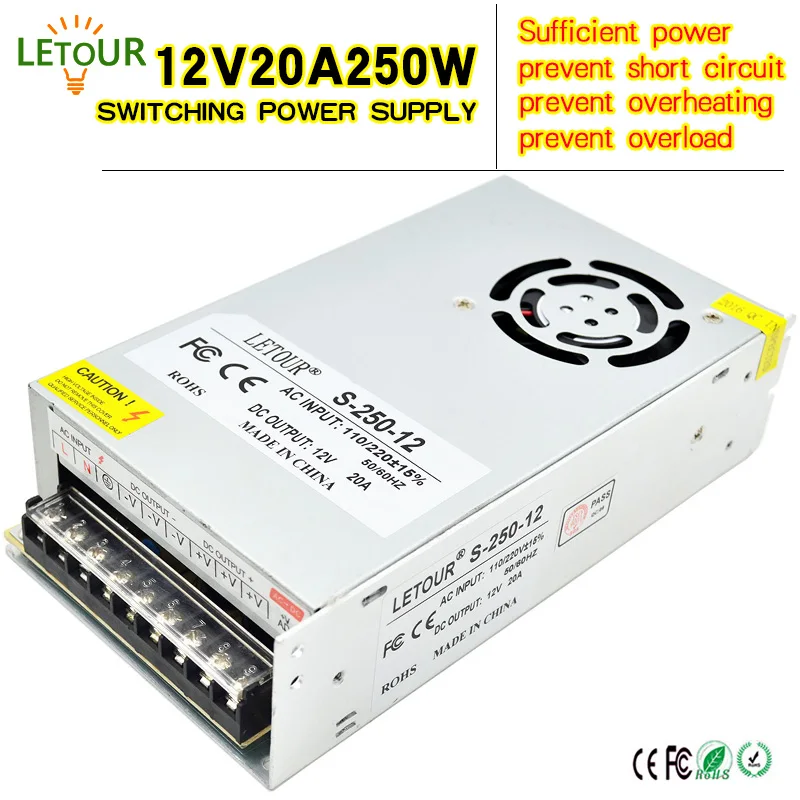 12V 20A 250W импульсный источник Питание AC 96V-240V конвертер адаптер DC12V Светодиодный