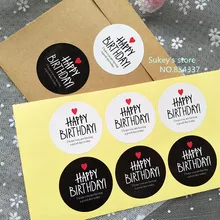 160 шт./лот DIY декоративная наклейка черный и белый Классическая С Днем Рождения мульти-функциональная декоративная наклейка на упаковку