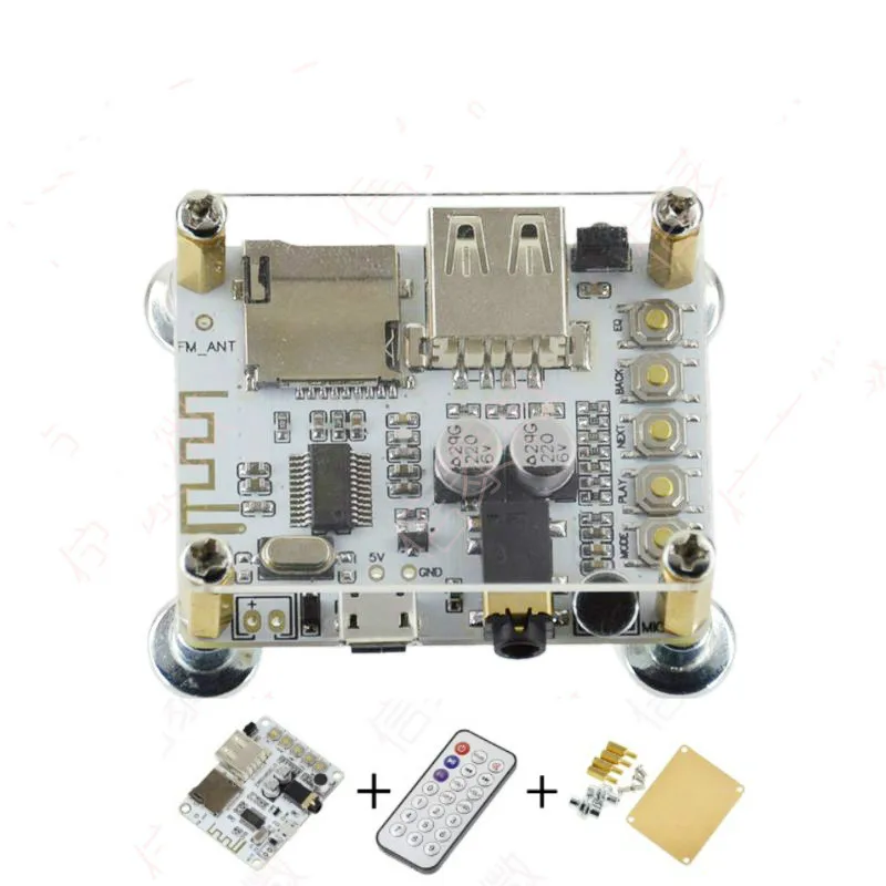 5 в DIY Bluetooth аудио приемник модуль, беспроводной модуль, без потерь аудио колонки, усилитель мощности платы, модифицированный Bluetooth 4,2