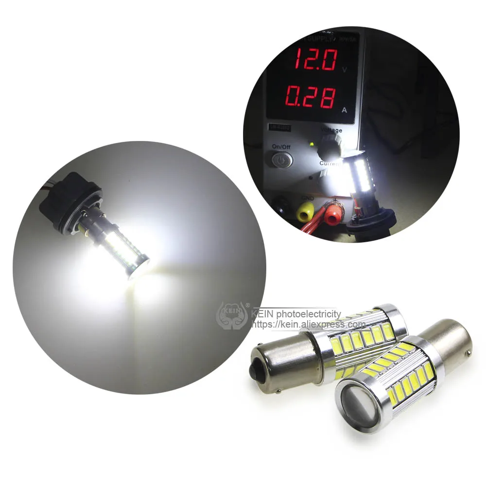 Светодиодные фонари заднего хода и ДРЛ KEIN 2 шт. P21W P21/5W 33SMD 1156 ba15s 1157 bay15d S25 5630