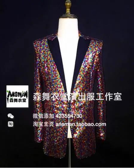 ^*Best Offers M-5XL! 2018 Клубные певицы с деньгами супер яркие куртки с пайетками сценические костюмы ^*Best Offers M-5XL! 2018 Клубные певицы с деньгами супер яркие куртки с пайетками сценические костюмы