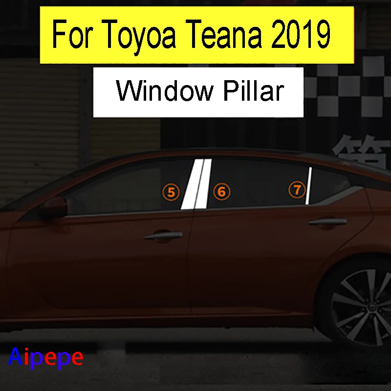 Стайлинг автомобиля отделка среднего окна столба для Nissan Altima Teana 2019 6 шт./компл.