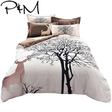 

Papa&Mima fresh style trees deer bedlinens high quality sanding cotton fabric Queen/King size duvet cover set bedding set