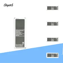 ISkyamS 5 шт. 3000 мАч EB-BN916BBC батарея для samsung Galaxy NOTE4 neo N9100 N9108V N9109V N9106W NOTE 4 neo батареи