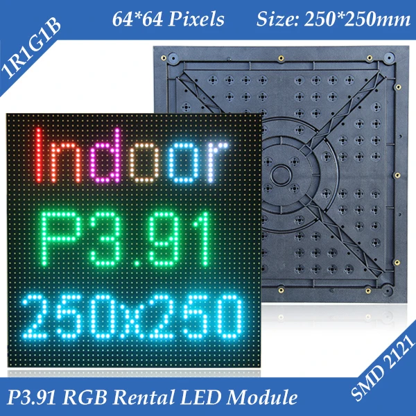 100 шт./лот 250*250 мм 64*64 пикселей 1/16 сканирования 3in1 RGB P3.91 Крытый полноцветный светодиодный дисплей модуль