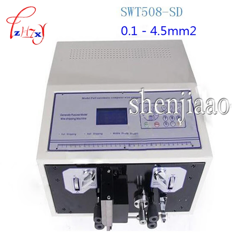  Computer Automatic Wire Stripping Machineelectric Wire Cutting MachineWire stripper/barker 110v/220