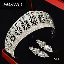 Свадебный головной убор золото серебро ручной работы кристалл Корона Серьги Набор Мода леди танец аксессуары платье голова королевы Корона