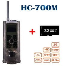 HC-700M 2G охотничья камера водонепроницаемый видео мониторинг видеокамеры дикой природы Trail камера наблюдения 120 градусов широкоугольный MMS