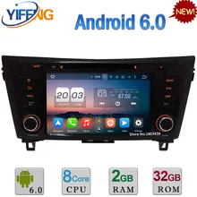 32GB ROM 4GB RAM 8″ Octa Core Android 6.0 DAB+ 3G/4G WiFi USB Car DVD Multimedia Player Radio Stereo For Nissan X-Trail Qashqai