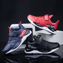 Оригинальные детские кроссовки для мальчиков обувь для девочек Ультрас кожа Chlidren Boost Y3 бегун Boost младенческой чистого кроссовки Max Размеры 39