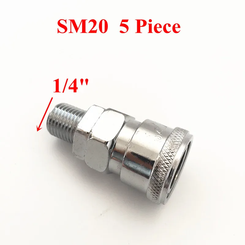 5 комплектов Пневматический фитинг C Тип SM20+ PM20 разъем высокого давления муфта работа на воздушный компрессор