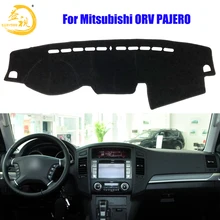 Easysee для коврик с рельефом Pad Защита от солнца тенты шахматная доска крышка ковры анти-грязный коврик для Mitsubishi ORV PAJERO пыли