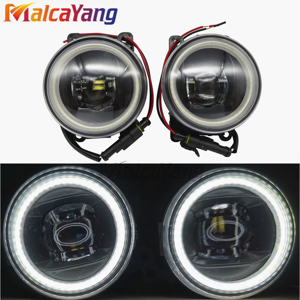 

1pair Angel Eyes 90MM Round Bumper LED Fog Light For Renault Megane 2 Saloon LM 2003 2004 2005 2006 2007 2008 - 2015 Car Styling
