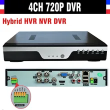 CCTV 4CH 720P SDVR H.264 рекордер 4 канала CCTV AHD DVR NVR HVR видео рекордер поддержка аналоговой камеры IP камера 3g wifi