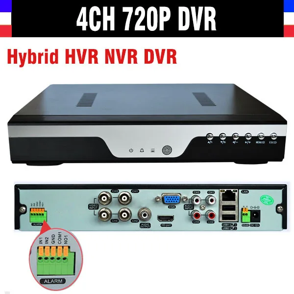  New CCTV 4CH 720P SDVR H.264 Recorder 4 Channel CCTV AHD DVR NVR HVR Video Recorder Support Analog  - 32810530344