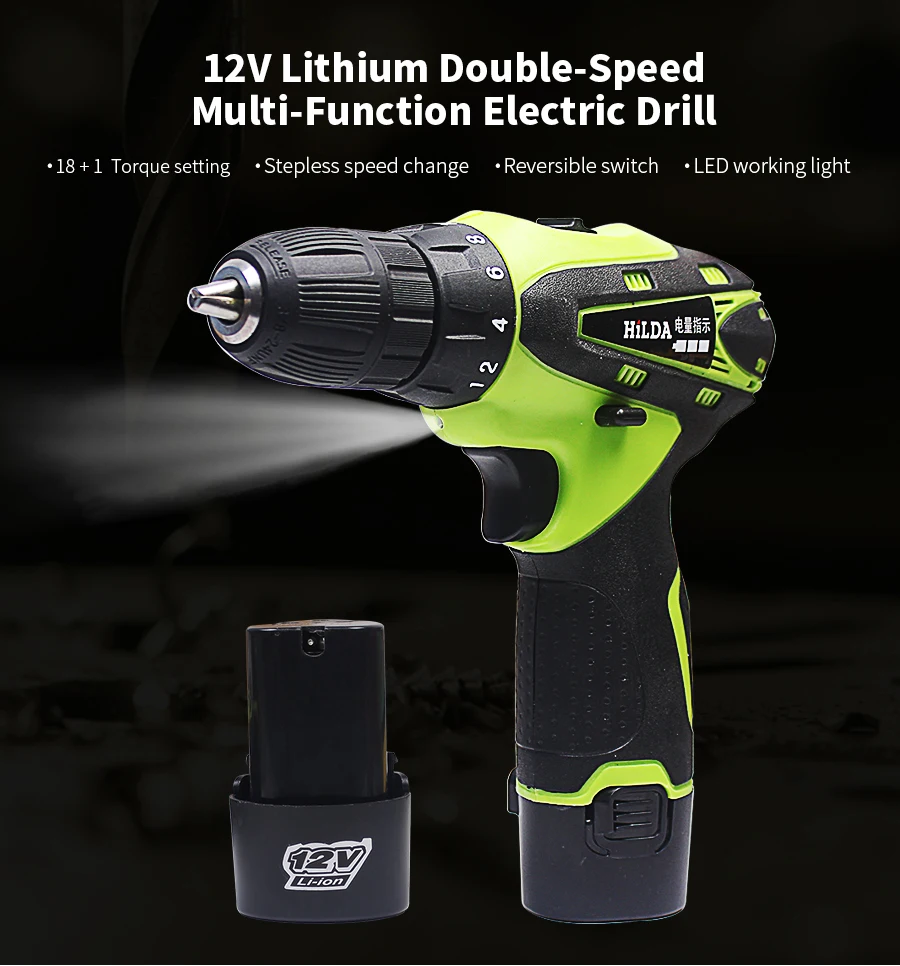 DZ014-KWN-12v-1 (6)