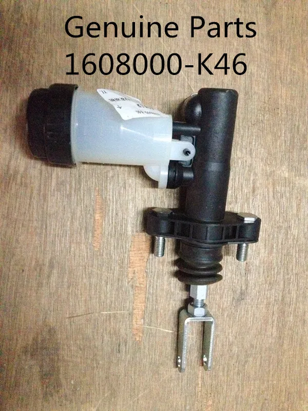 1608000-K46 Оригинальное качество для Great Wall Hover H3 HOVER H5 4G63 главный цилиндр сцепления двигателя