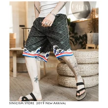 Магазин Sinicism, мужские летние уличные повседневные шорты,, мужские спортивные шорты с принтом s, мужские винтажные шорты до колен для бега, шорты для фитнеса