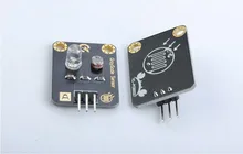 5pcs/lot Light Sensor Analog Grayscale Sensor For Arduino
