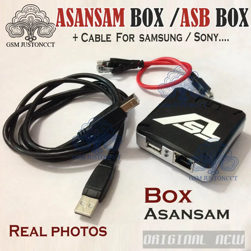 GPG ASB Box - gsmjustoncct -B