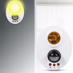 E27 автоматический основание светодиодной лампочки настенный светильник лампа держатель инфракрасный сенсор розетка пир переключатель